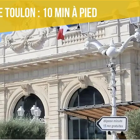 L'odyssee, Hyper Centre شقة