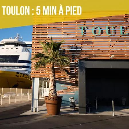 L'odyssee, Hyper Centre شقة *